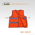 Double Reflective PVC High-Visibility Zipper Safety Vest For Adults
