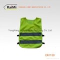High-Visibility Reflective Safety Vest For Children 2