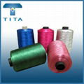 high quality polyester embroidery thread 1