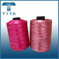 polyester embroidery thread 1