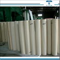 hot water soluble nonoven fusible Interlining 2