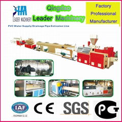 PVC pipe production machine