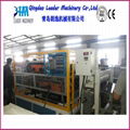 plastic PVC+PMMA roofing sheet, roofing tile, glazed tile production machine 4