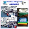 PC PP PE hollow grid sheet production machine 1