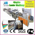 WPC PVC  crust celuka foam board production machine