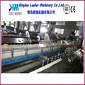 PVC profile production machine for window and door application 3