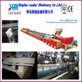 PVC profile production machine for window and door application 1