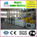 WPC PVC door board production machine 1