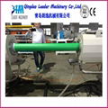 PP three layer pipe production machine 3