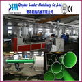 PP three layer pipe production machine 1