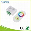 Shenzhen Reshine Lighting Co.,Ltd specializes in supplying the highest quality L