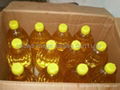 Refined Sunflower Oil Manufacturer And Exporters !!! Top Supplier !!!  1