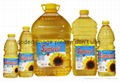 Thailand Origined Refined Sunflower Oil  2