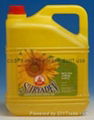 Thailand Frying Sunflowers Oil  1