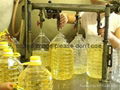 cheap sunflower oil competitive price 1