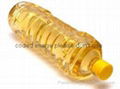 Refined Sunflower Oil Crude Sunflower Oil Asia Orgin Thailand  Sunflower oils 1