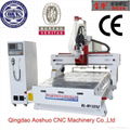 Auto tool change high tech marble metal woodworking cnc router 1