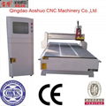 1325 Vacuum Table Woodworking 3D cnc