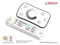 LED dimming controller 1
