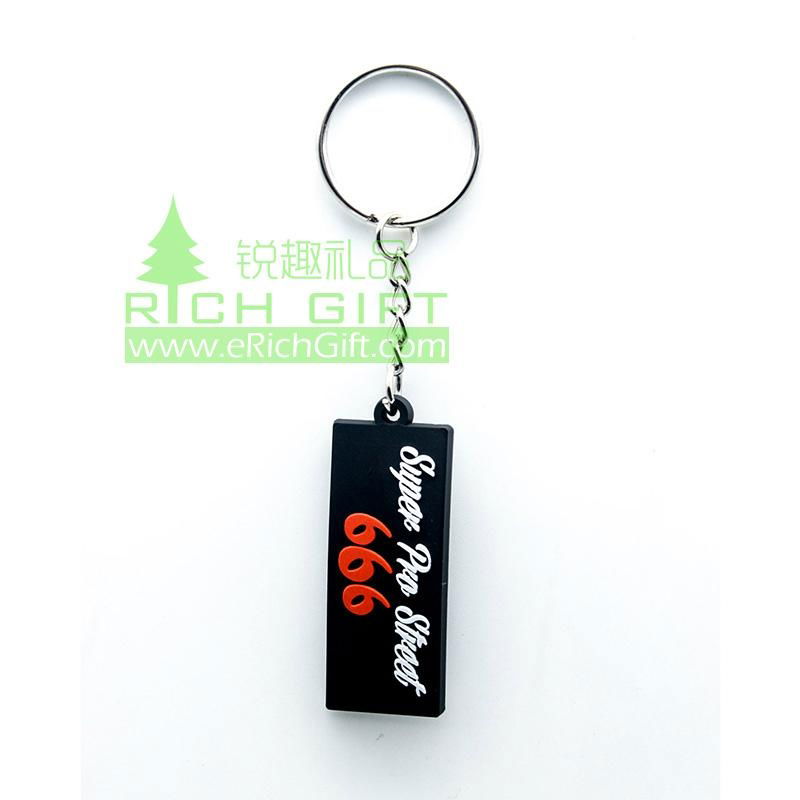 rubber soft pvc keychain 4