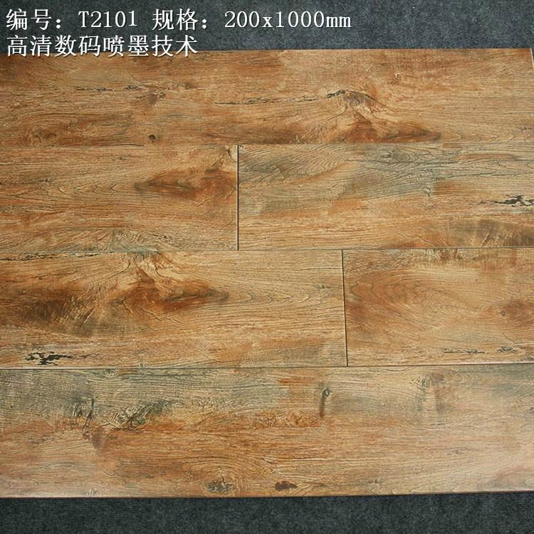 Hot Sell New Design Wooden Floor Tile 3D Inkjet Printing Tiles  Flooring Tiles 