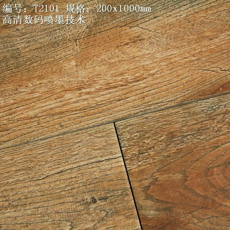 Hot Sell New Design Wooden Floor Tile 3D Inkjet Printing Tiles  Flooring Tiles  5