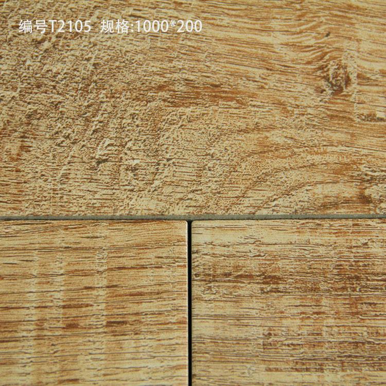 Hot Sell New Design  Ceramic Wooden Tiles 100*20cm 4