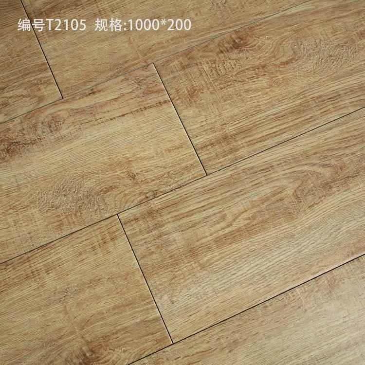 Hot Sell New Design  Ceramic Wooden Tiles 100*20cm 2