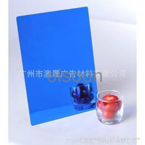 High quality and laser cutting mirror acrylic sheet 2
