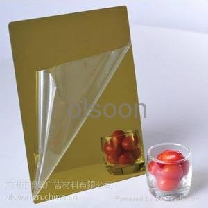 High quality and laser cutting mirror acrylic sheet 4