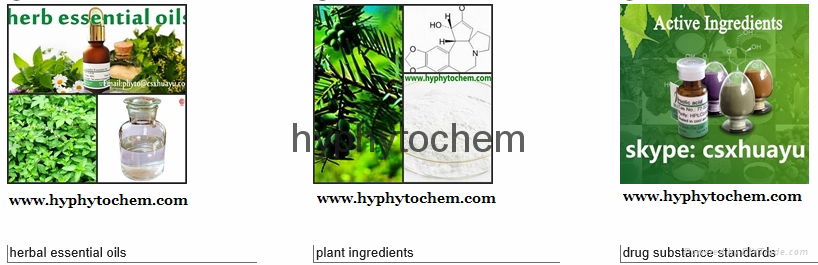 Cephalotaxlen 24316-19-6 reference substances 