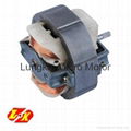 Factory directly AC universal motor for coffee mill,dryer,soymilk maker,mixer 4