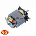 Factory directly AC universal motor for coffee mill,dryer,soymilk maker,mixer