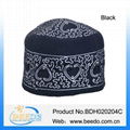 Hot sale Koofi embroidery muslim prayer caps crochet muslim prayer cap 3