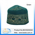 Hot sale Koofi embroidery muslim prayer caps crochet muslim prayer cap 4