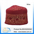 Hot sale Koofi embroidery muslim prayer caps crochet muslim prayer cap 5