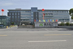 Jiangsu Konsung Bio-Medical Science and Technology Co.,Ltd