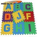 High Quality Alphabet mat number mat animals mat