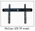 Philips LCD TV mount 1
