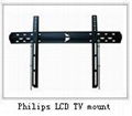 Philips LCD TV mount