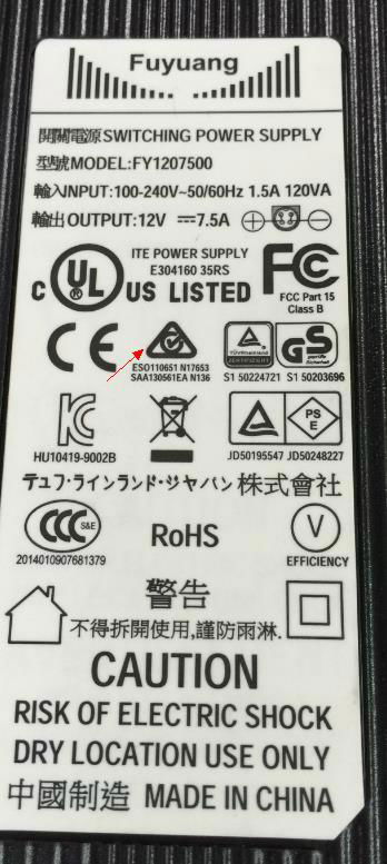 Switch Power Supply LED driver adapter Transformer 2