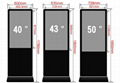 40″~65″ LCD Digital Signage display player (Free Standing)   LCD Digital Signage 4