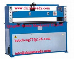 Hydraulic Plane Cutting Machine