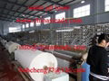 Textile Machinery Water Jet Loom For