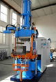 vertical injection molding machine Vertical Rubber Injection Molding Machine 1