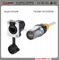 cnlinko hot sales RJ45 connector for LED display 1