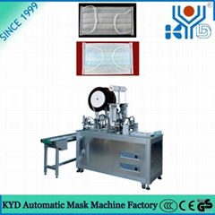 Inside Ear-loop Mask Welding Machine