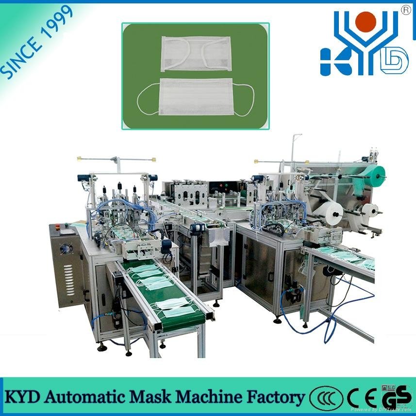 Automatic Medical Face Mask Making Machine