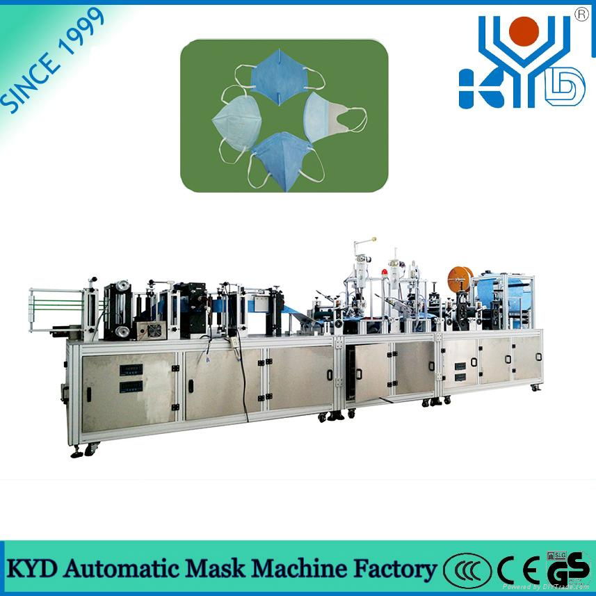 Fully automated C type anti-dust mask making machine