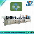 Fully automated C type anti-dust mask making machine